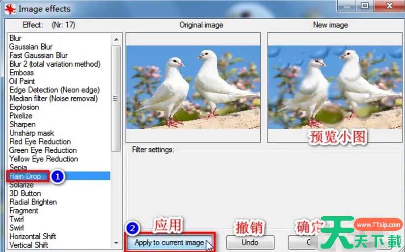 irfanview怎么给图片添加雨滴水珠特效？-irfanview给图片添加雨滴水珠特效的方法