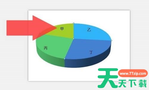 2345看图王如何添加无文字标注？-2345看图王添加无文字标注的方法