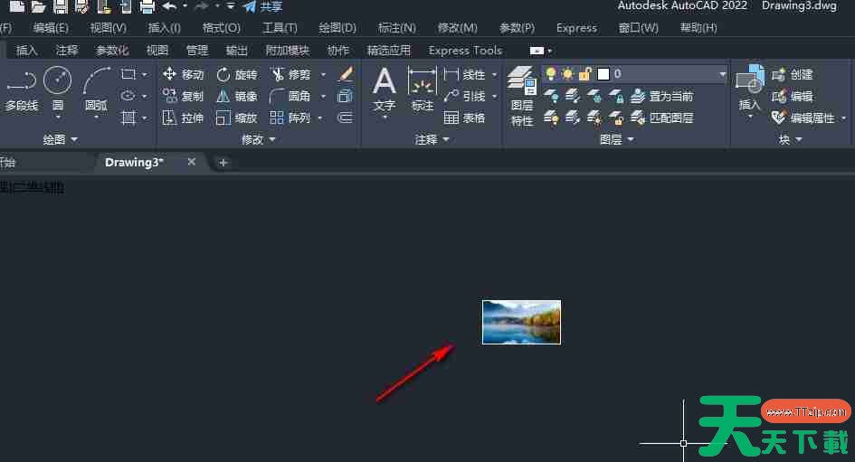 AutoCAD怎么插入图片？-AutoCAD中插入图片教程分享