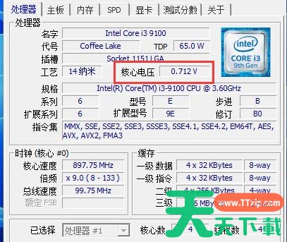 Cpu-Z怎么看cpu体质？-Cpu-Z看cpu体质方法教程