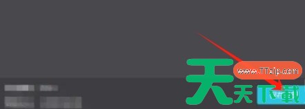 夜神模拟器怎么设置帧数-夜神模拟器设置帧数的方法