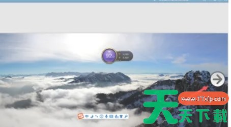 美图看看怎么查看图片-美图看看查看图片的方法