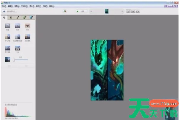 Picasa怎么查看检索图片-Picasa查看检索图片的方法