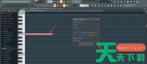 FL Studio怎样等分音符？-FL Studio等分音符的方法