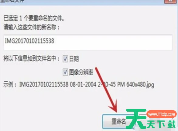 Picasa怎么使用重命名功能-Picasa使用重命名功能的方法