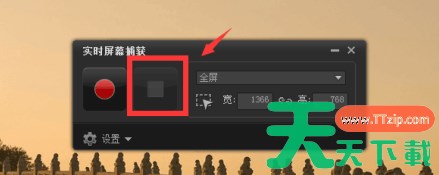 会声会影x10如何录制视频-会声会影x10录制视频的方法