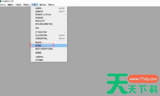 endnote怎么恢复Endnote数据库？-endnote恢复Endnote数据库的方法