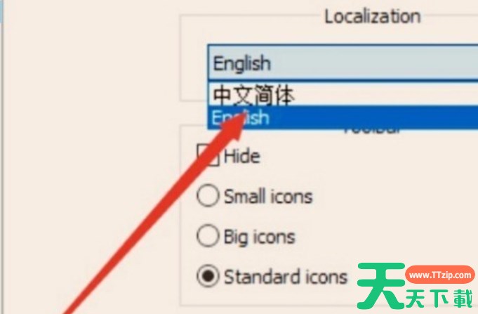 endnote怎么设置中文？-endnote设置中文的方法
