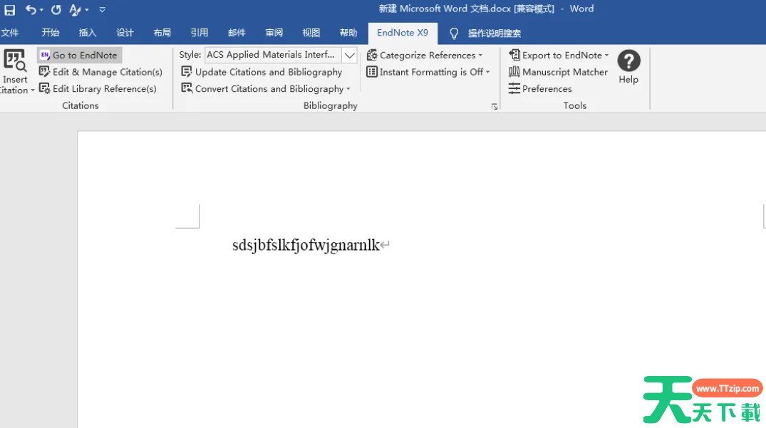 endnote怎么编辑参考文献？-endnote编辑参考文献的方法