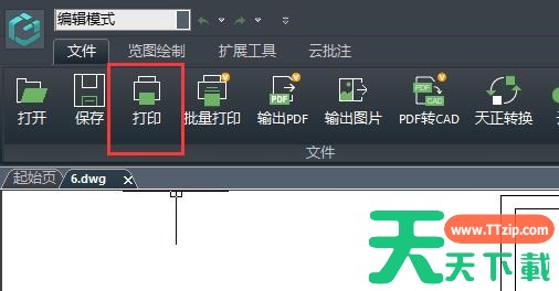 浩辰CAD看图王文件无法打印怎么办 文件无法打印的解决办法
