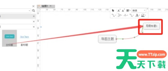 亿图图示专家怎么创建思维导图-亿图图示创建思维导图的方法