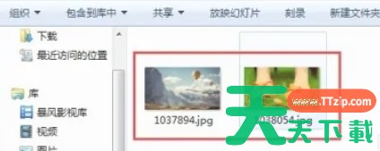 搜狗壁纸怎么修改默认保存位置-搜狗壁纸修改默认保存位置的方法