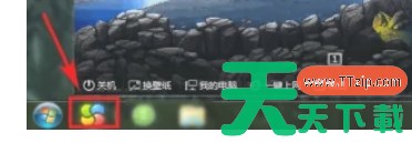360软件小助手怎么调出来-360软件小助手调出来的方法