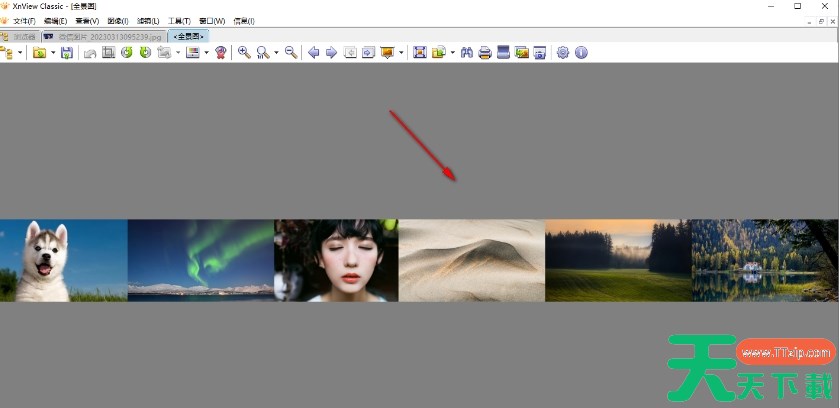 xnview怎么设置多页合并？-xnview设置多页合并的方法