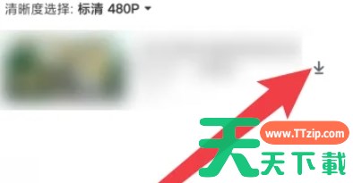 西瓜视频怎么把视频导出来-西瓜视频把视频导出来的方法