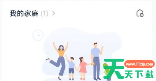 中国移动云盘怎么创建家庭云-中国移动云盘创建家庭云的方法