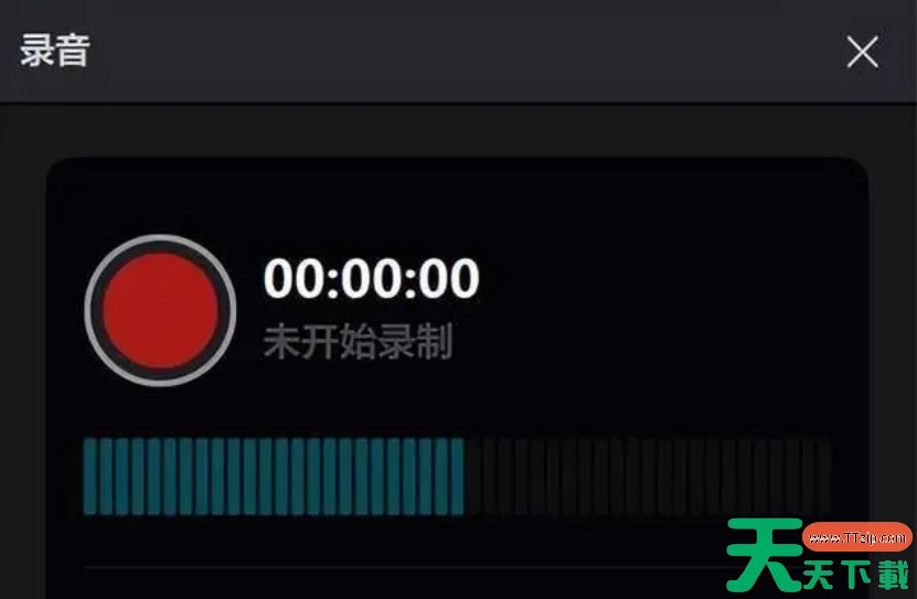 剪影怎么加配音声音？-剪影加配音声音的方法