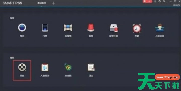 kk对战平台怎么看录像？-kk对战平台看录像教程
