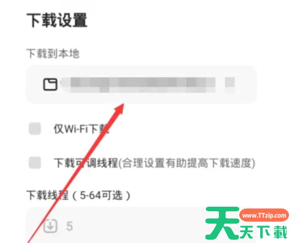夸克浏览器怎么下载视频到本地？-夸克浏览器下载视频到本地的方法？
