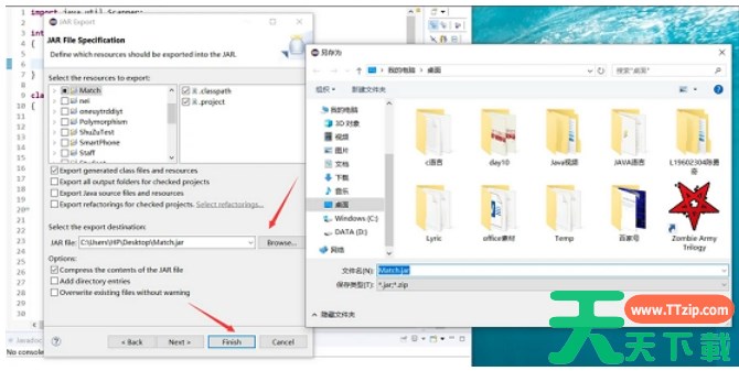 Eclipse如何生成jar包？-Eclipse生成jar包的操作流程？