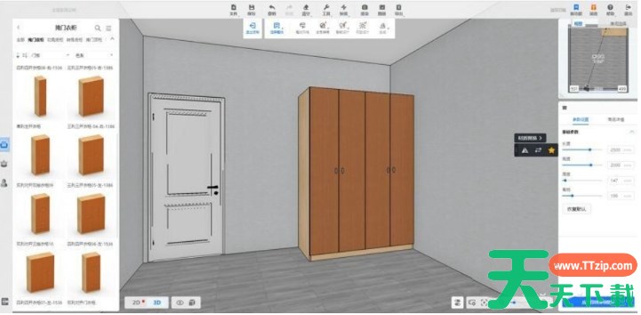 酷家乐怎么做柜子效果图？-酷家乐做柜子效果图的操作流程？