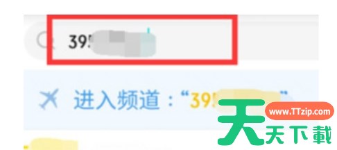 yy怎么进入房间号？-yy进入房间号的操作方法？