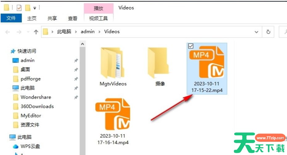 直播伴侣怎么录制视频？-直播伴侣录制视频教程