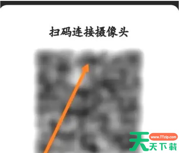 直播伴侣怎么连接手机摄像头？-直播伴侣连接手机摄像头教程