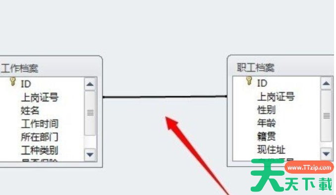 access怎么建立表间关系？-access建立表间关系的方法？