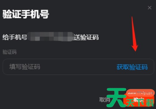 KOOK怎么转让自建的服务器？-KOOK转让自建服务器的方法？