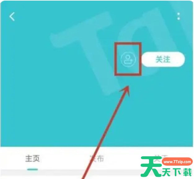 taptap怎么加好友？-taptap加好友教程