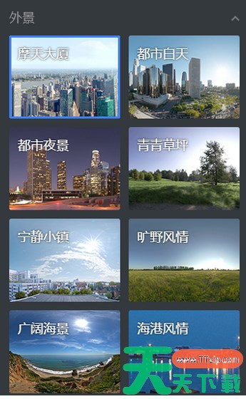 酷家乐怎么渲染效果图好看？-酷家乐渲染效果图好看教程