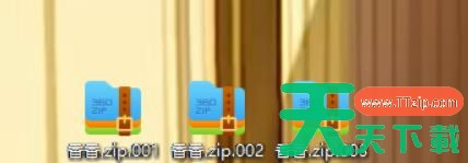 360压缩怎么分卷压缩？-360压缩分卷压缩教程