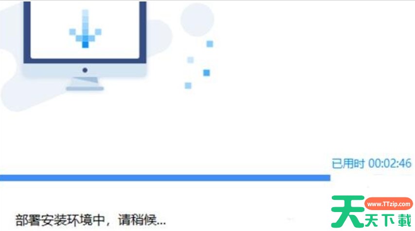 驱动人生怎么重装系统？-驱动人生重装系统的操作流程？