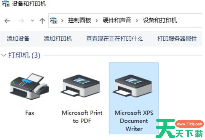 驱动人生怎么安装打印机驱动？-驱动人生安装打印机驱动的方法？