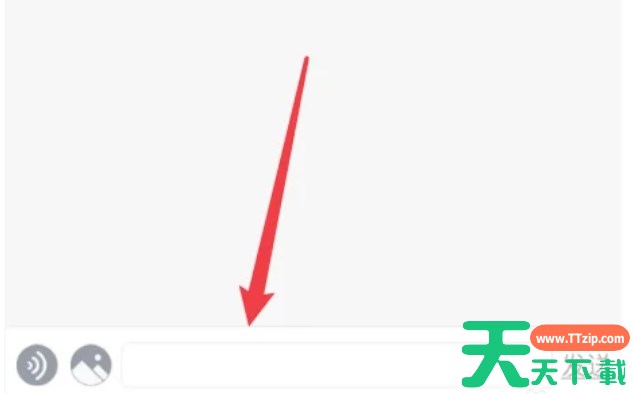 云班课怎么私聊老师？云班课私聊老师的方法？