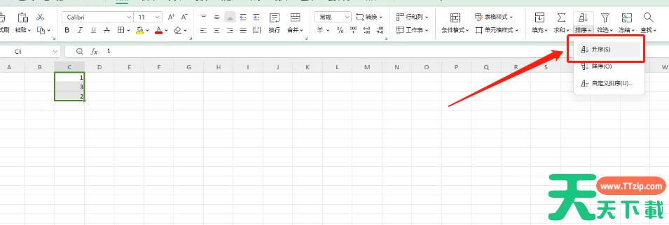 excel怎么自动排序123？-excel自动排序123方法