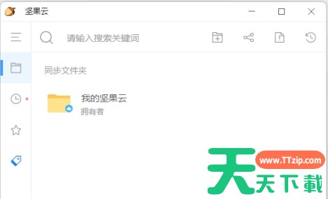 坚果云怎么同步文件？-坚果云同步文件的方法？