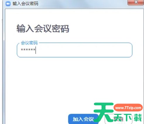 zoom怎么创建会议？-zoom创建会议的步骤