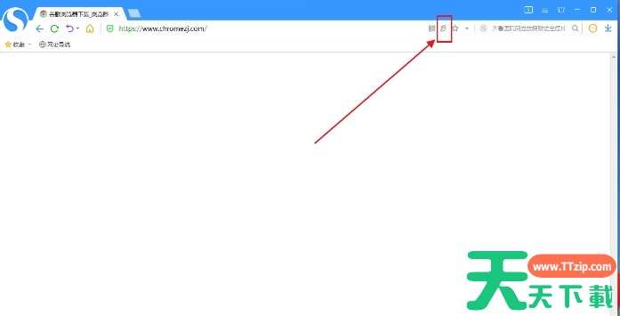 搜狗浏览器怎么保存账号密码？-搜狗浏览器怎么切换极速模式？