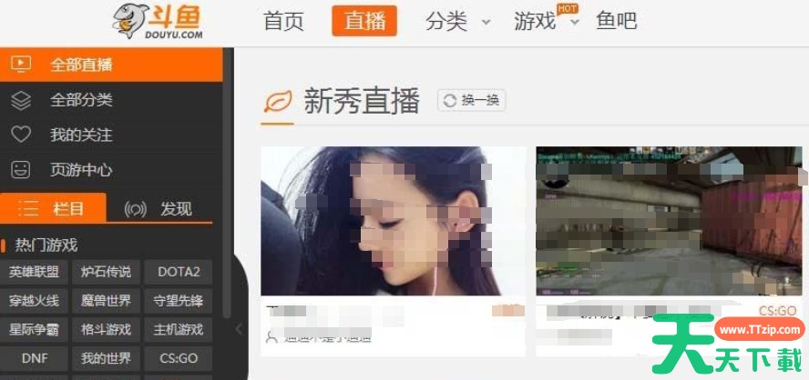 斗鱼直播怎么投屏到电视？-斗鱼直播怎么设置密码直播间？