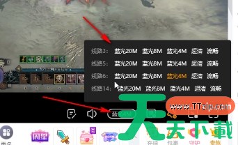 虎牙直播怎么小窗播放？-虎牙直播怎么调清晰度？