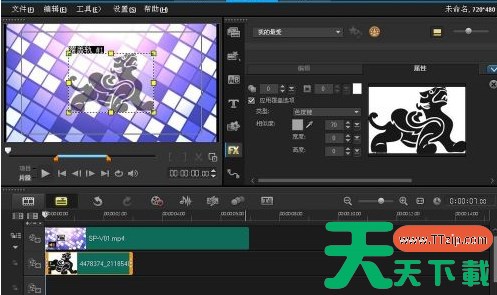 会声会影如何实现效果叠加-会声会影效果叠加怎么设置