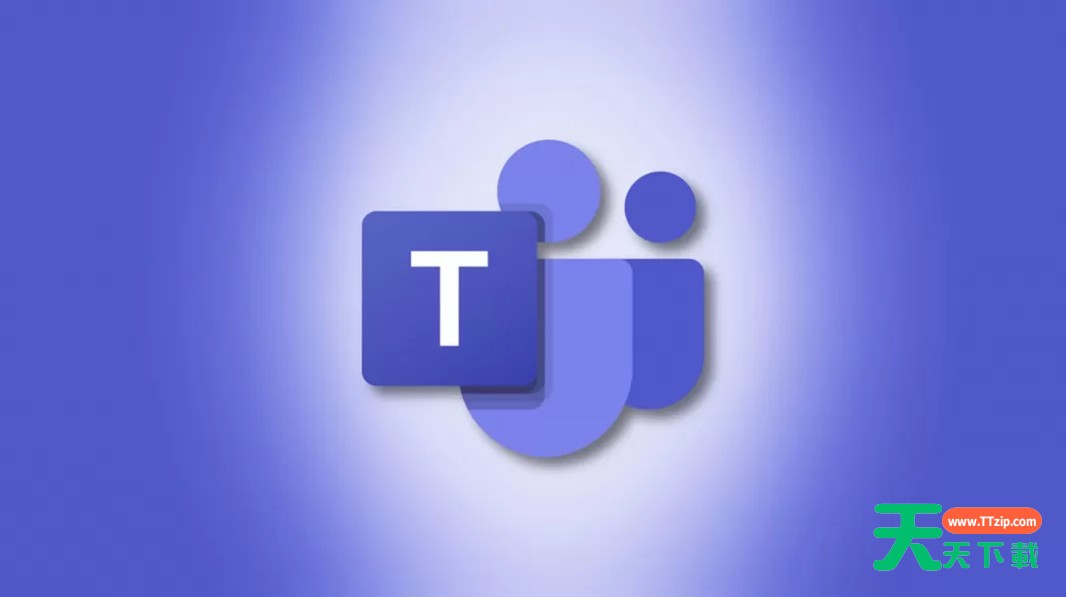 Win11中怎么启用团队聊天功能？