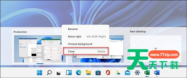 Win11如何使用虚拟桌面？Win11使用虚拟桌面的方法