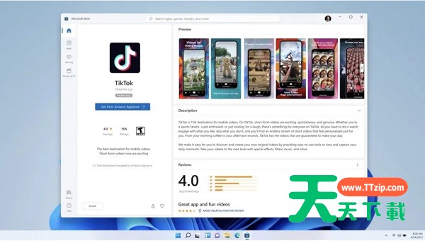 Win11打不开安卓文件怎么办？Win11打不开安卓文件解决方法