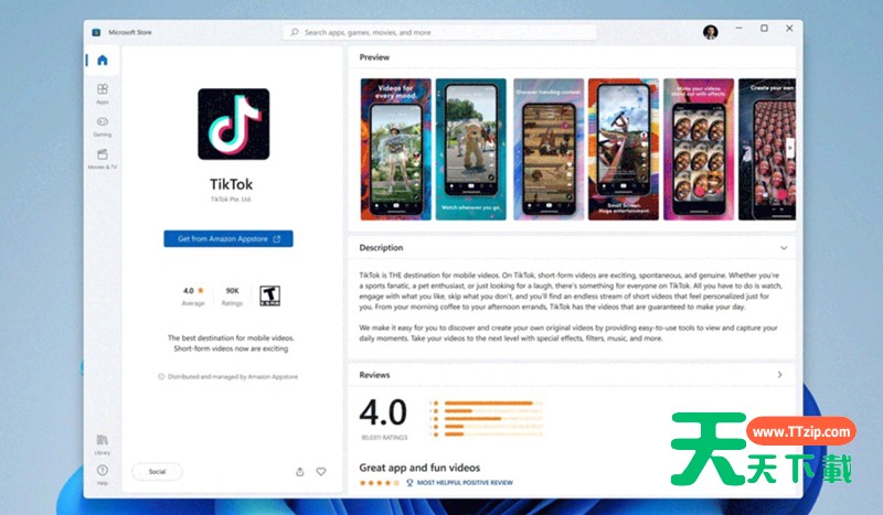 Win11怎么安装apk应用？Win11安装Apk教程