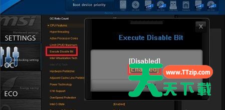 CPU不支持Win11怎么办？CPU不支持Win11的解决方法