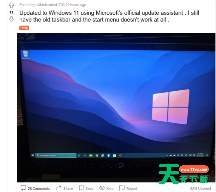 Win11升级后出现Win10任务栏BUG要怎么解决？Win11任务栏BUG解决方法