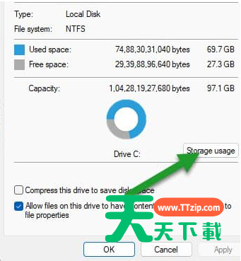 Win11磁盘清理在哪里？Win11怎么进行磁盘清理